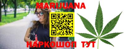 spice Будённовск