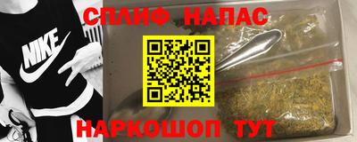марки nbome Бузулук