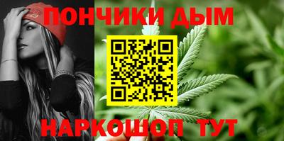 марки nbome Бузулук
