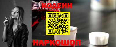 марки nbome Бузулук