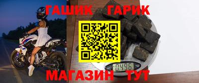 марки nbome Бузулук
