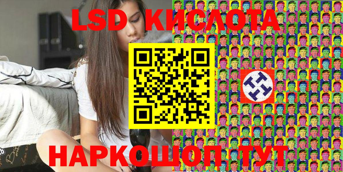 Марки N-bome 1,5мг Верхний Уфалей